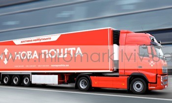 Отправка мебели от 1 октября 2016г Отправка мебели от 1 октября 2016г