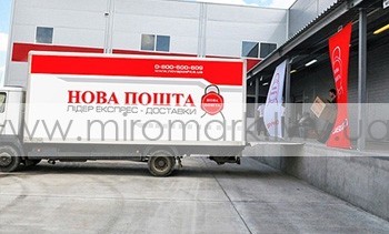 Вторая отправка в январе 2017 Вторая отправка в январе 2017