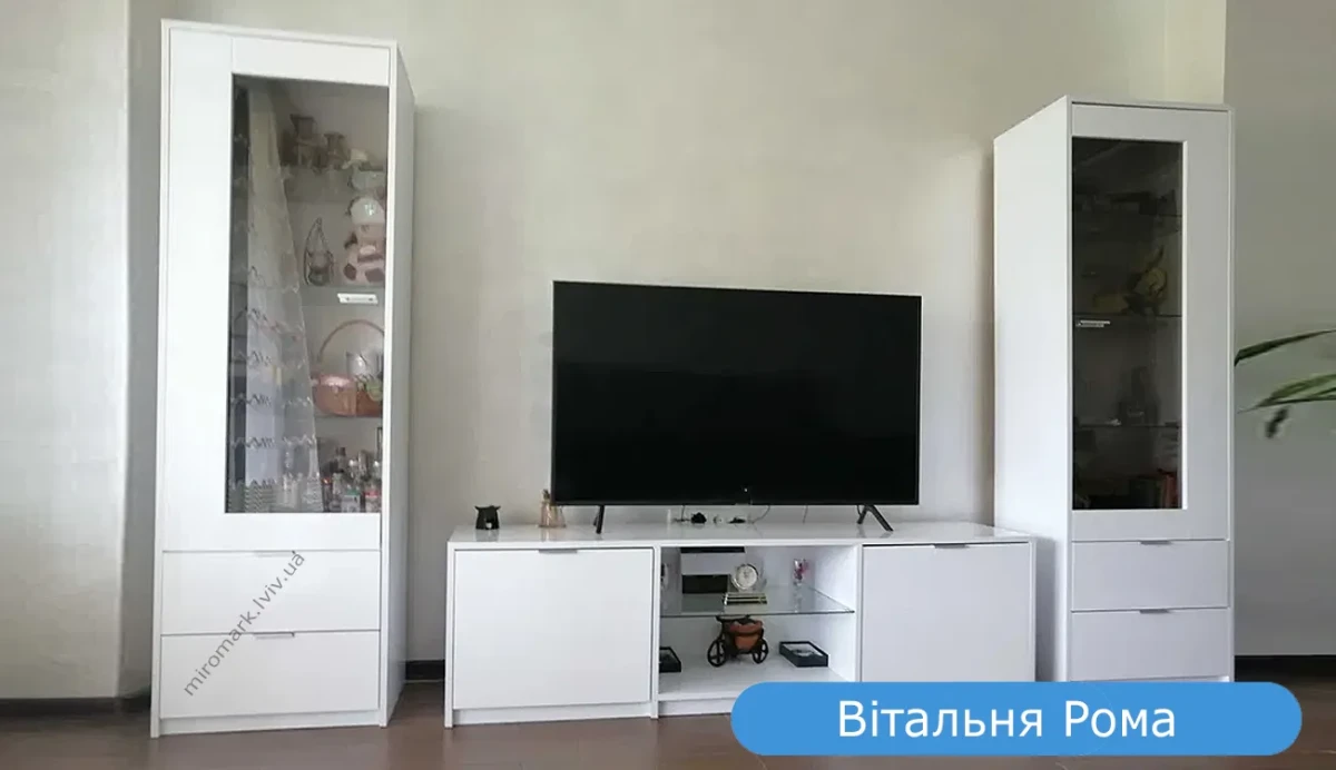 Фото елементів колекції "Рома" від фабрики "Міромарк" для вашої вітальні!