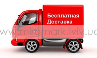Акция "Бесплатная доставка мебели"
