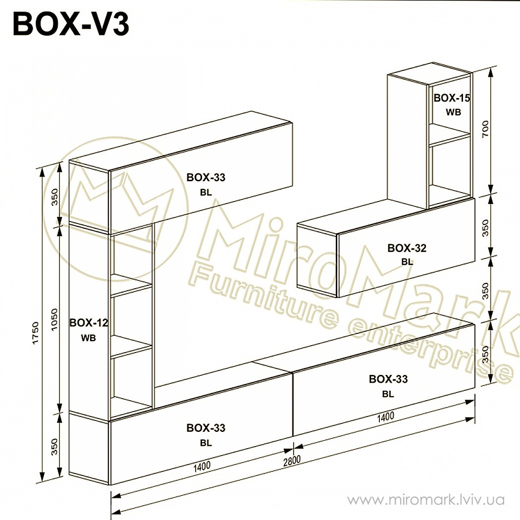 Гостиная Box вариант V-3 Гостиная Box вариант V-3