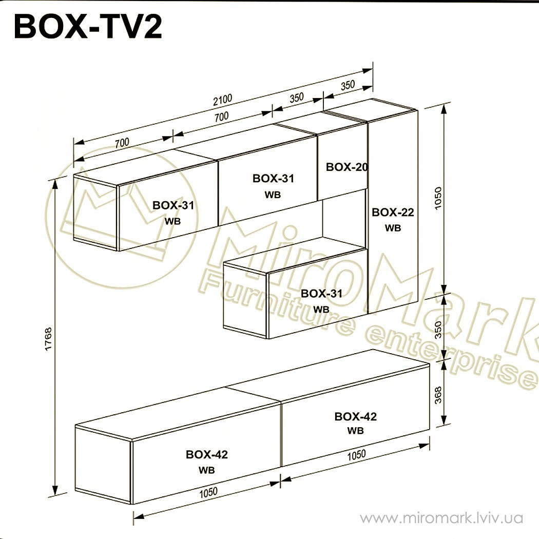 Вітальня Box варіант TV-2 Вітальня Box варіант TV-2