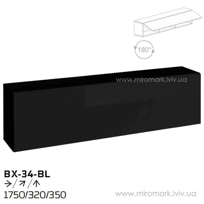 Модуль BX-34-BL Модуль BX-34-BL